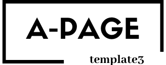 A-page template3